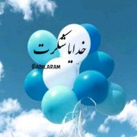 فاطیما فضیلت✅