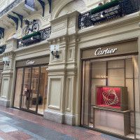 مولتی برند پارمیس