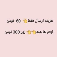 Zahra M_zed