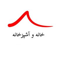 لوازم خانگی